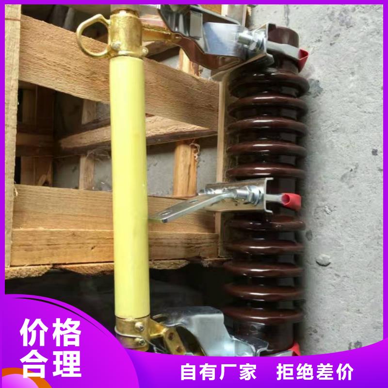 熔断器电磁式断路器厂家大量现货