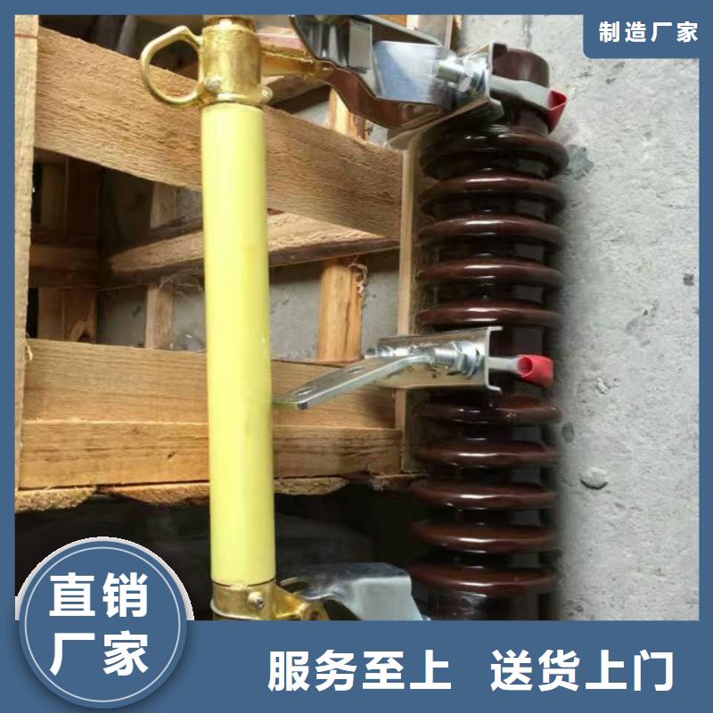 熔断器,【【穿墙套管】】品质保障售后无忧