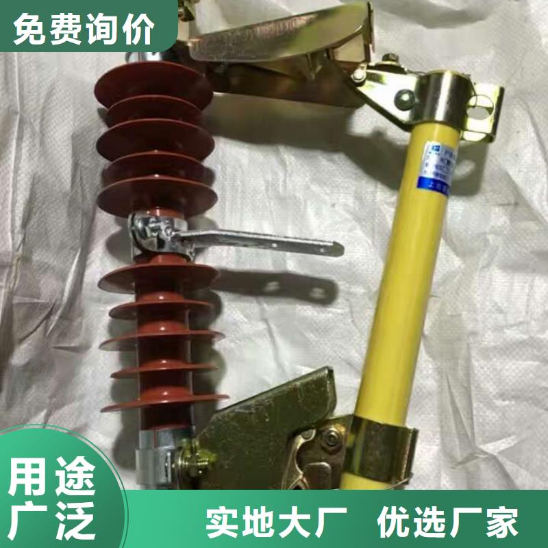 熔断器断路器厂家来图定制量大从优