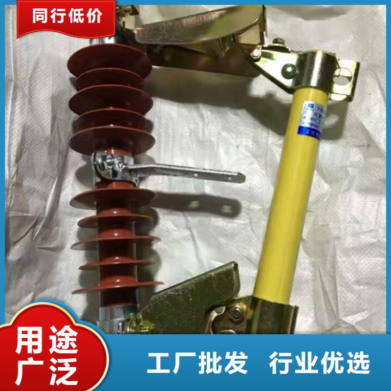 熔断器智能断路器精工细作品质优良