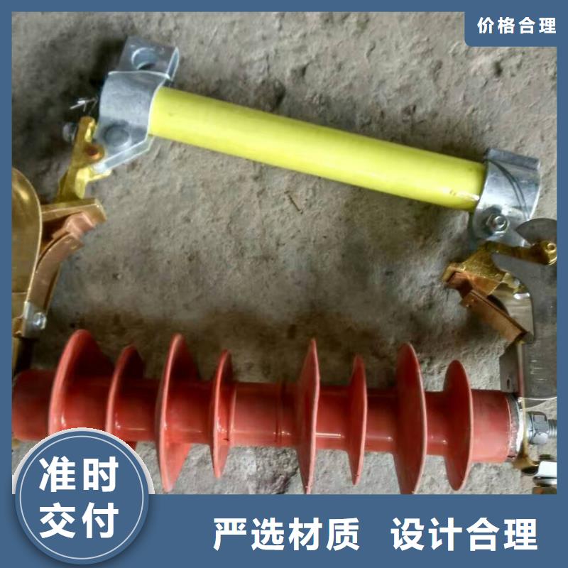 熔断器_不锈钢真空断路器制造厂家