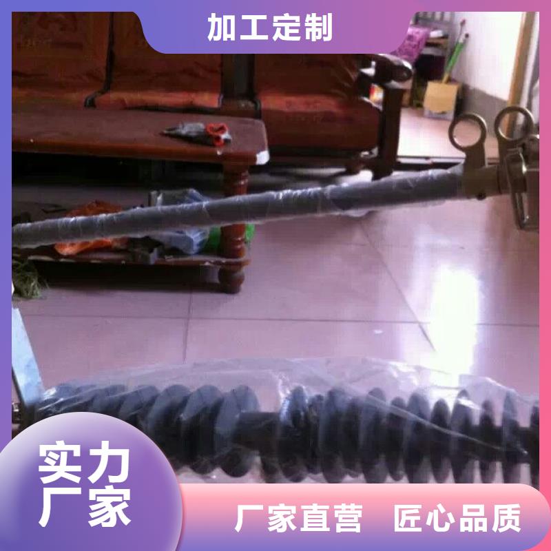 【熔断器】跌落式熔断器以质量求生存