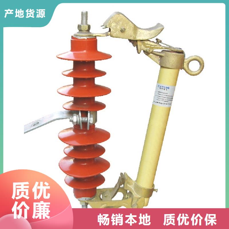 【熔断器】 避雷器批发价格