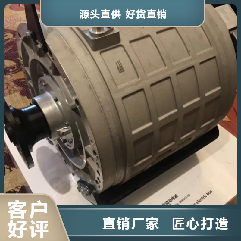 武钢50WH310代理定制