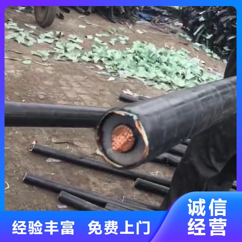 托盘式电缆桥架视频-托盘式电缆桥架-睿越线缆回收(庆阳市分公司)服务区域正宁|镇原|白银|定西|兰州|临夏|酒泉|甘南|武威