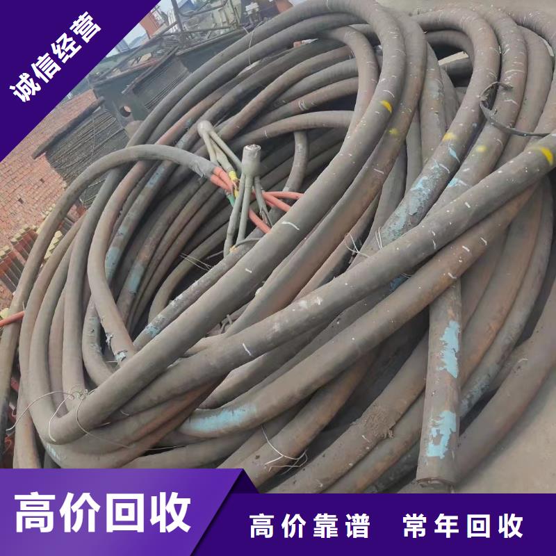 托盘式电缆桥架视频-托盘式电缆桥架|河池市|宜州|凤山|南宁|北海|来宾|防城港|崇左|钦州