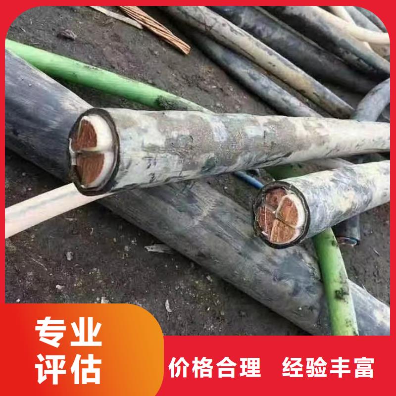 托盘式电缆桥架视频-托盘式电缆桥架|河池市|宜州|凤山|南宁|北海|来宾|防城港|崇左|钦州