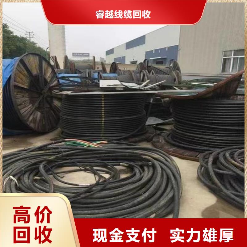 托盘式电缆桥架视频-托盘式电缆桥架|河池市|宜州|凤山|南宁|北海|来宾|防城港|崇左|钦州