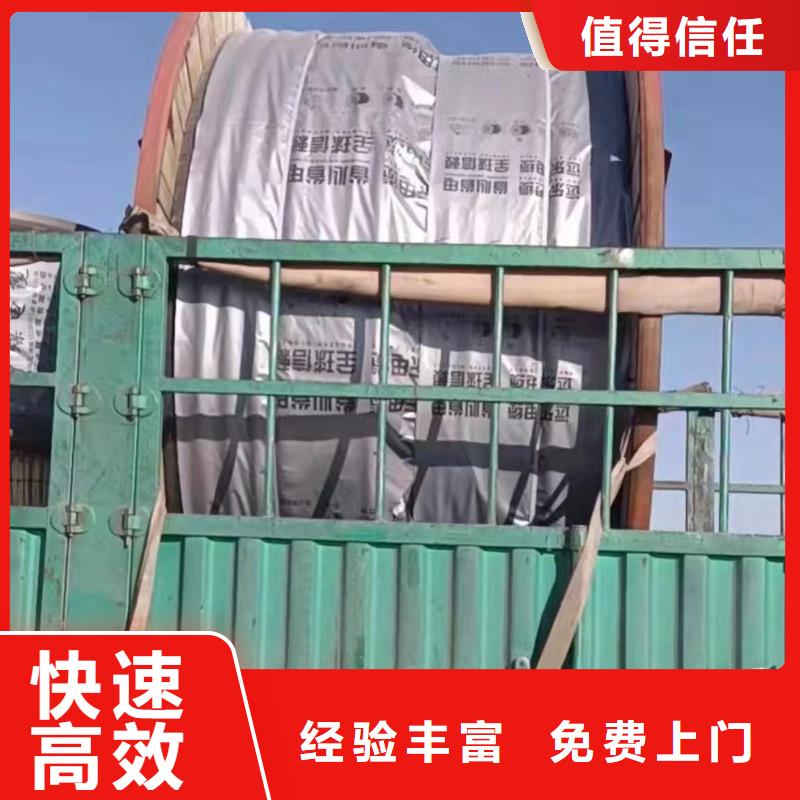 托盘式电缆桥架视频-托盘式电缆桥架|河池市|宜州|凤山|南宁|北海|来宾|防城港|崇左|钦州