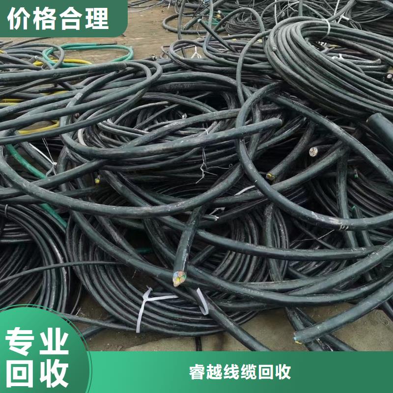 托盘式电缆桥架视频-托盘式电缆桥架|河池市|宜州|凤山|南宁|北海|来宾|防城港|崇左|钦州