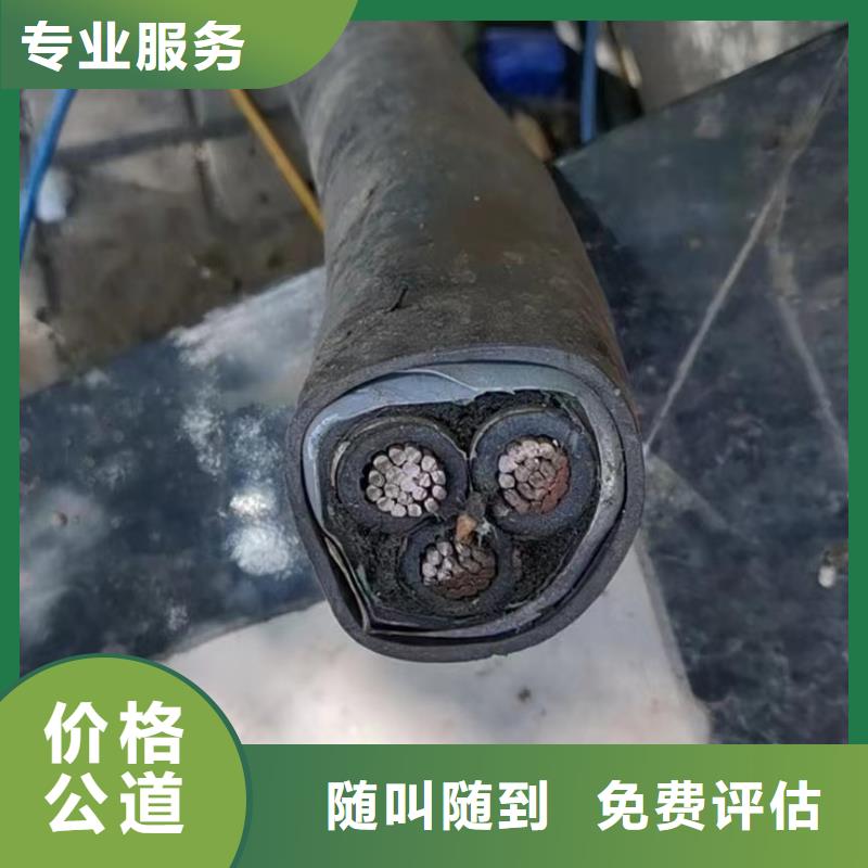 托盘式电缆桥架视频-托盘式电缆桥架|河池市|宜州|凤山|南宁|北海|来宾|防城港|崇左|钦州