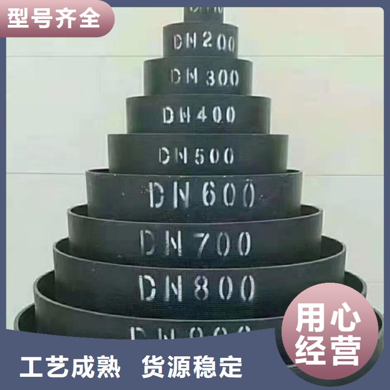  球墨铸铁管一致好评产品