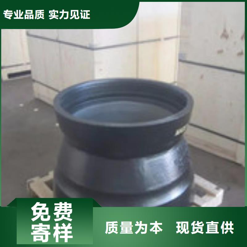 DN250球墨管C40球墨铸铁管