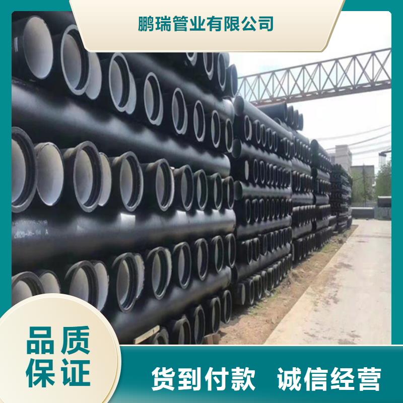 球墨铸铁管,柔性铸铁管厂家一站式采购