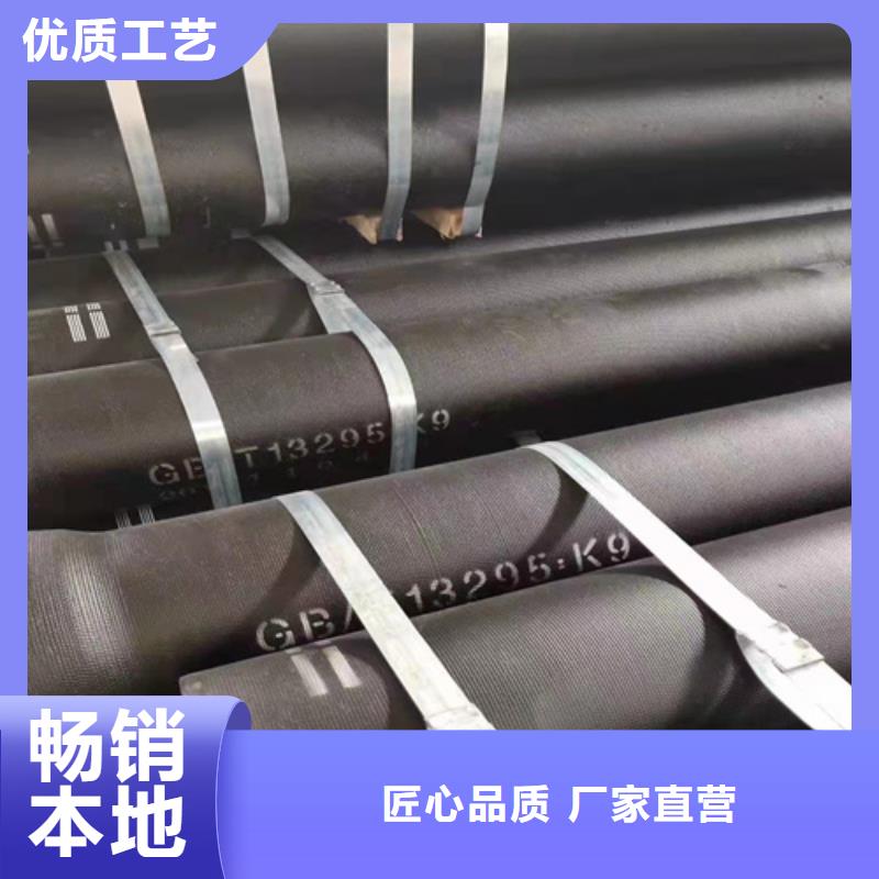 球墨铸铁管球墨铸铁圆棒国标检测放心购买