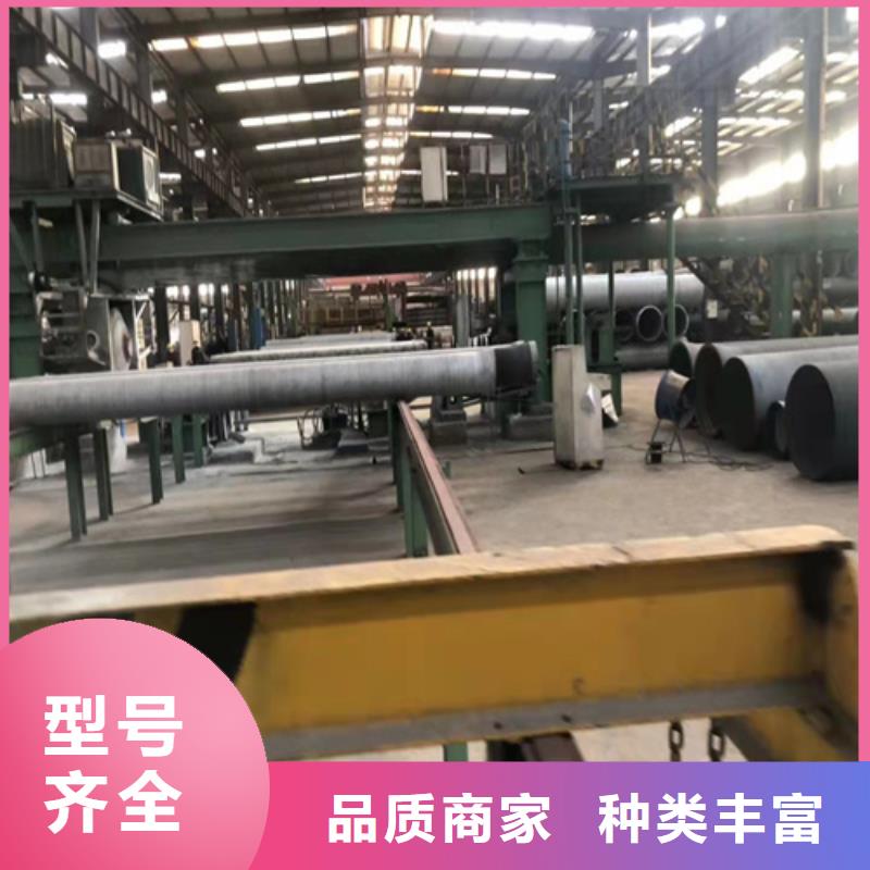 dn200球墨铸铁管视频-dn200球墨铸铁管|西藏拉萨市|城关|尼木|山南|日喀则|林芝|阿里|那曲|昌都
