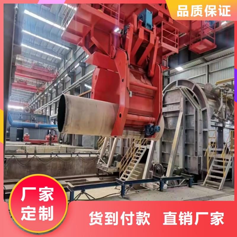 球墨铸铁管【济钢球墨铸铁管】支持货到付清