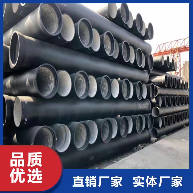 球墨铸铁管济钢球墨铸铁管一站式厂家