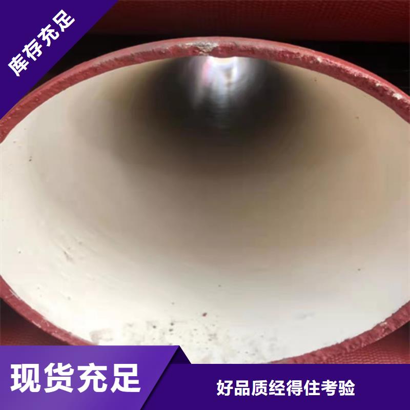 球墨铸铁管,球墨管价格品质优选