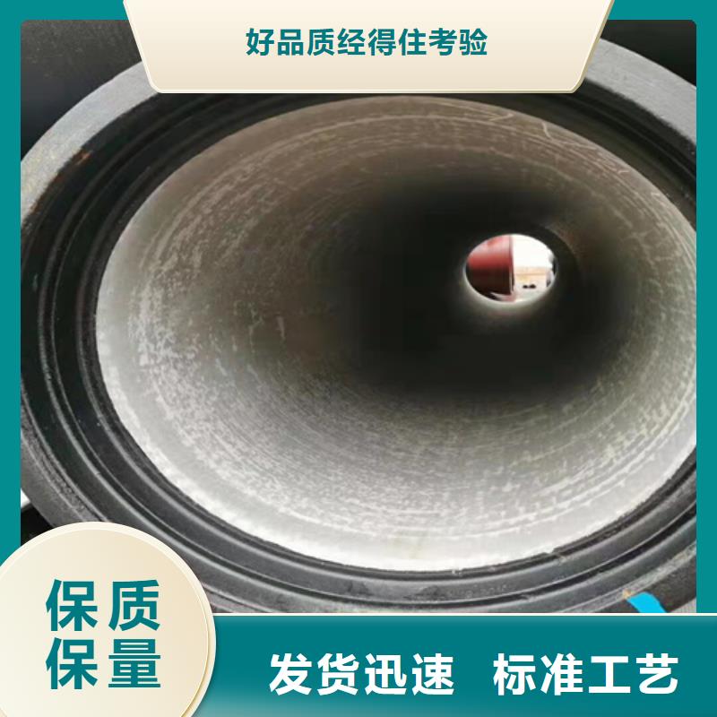 dn200球墨铸铁管视频-dn200球墨铸铁管|东营市|河口|广饶|潍坊|淄博|烟台|青岛|威海