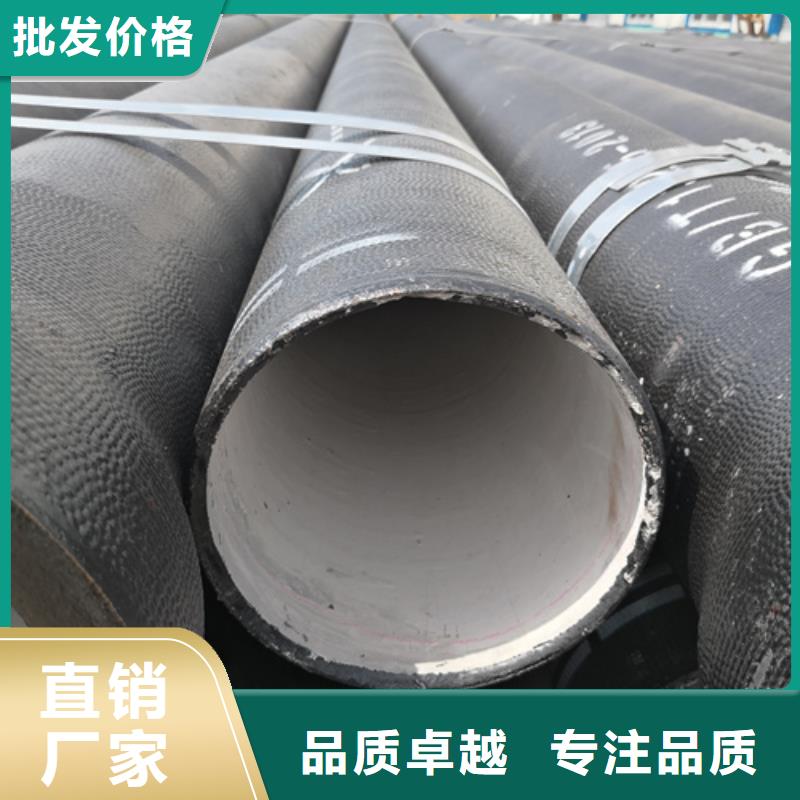 球墨铸铁管柔性铸铁管安心购