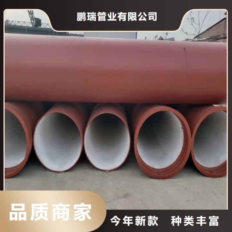 球墨铸铁管,柔性铸铁管厂家一站式采购