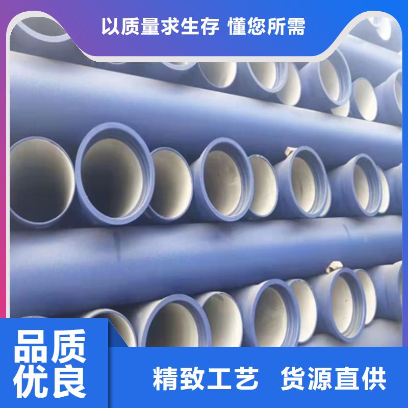 球墨铸铁管,球墨管价格品质优选