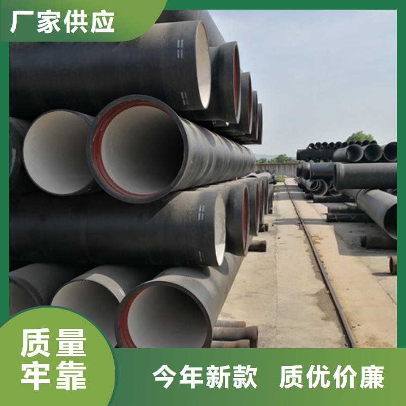 球墨铸铁管柔性铸铁管厂家热销产品