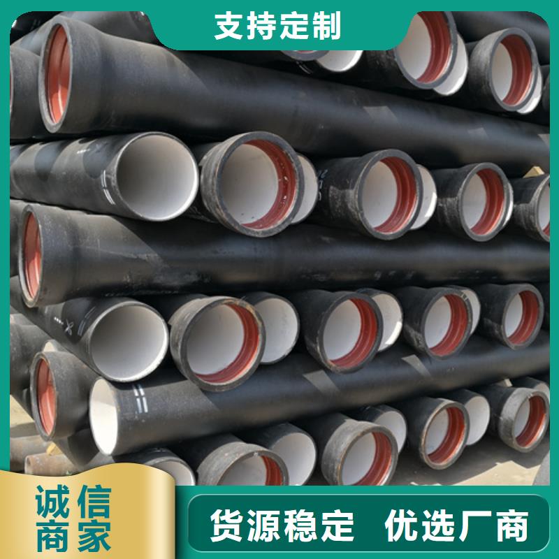 球墨铸铁管【新兴球墨铸铁管】工艺成熟