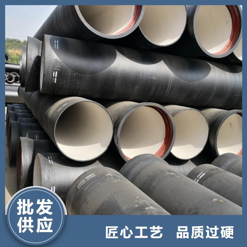 球墨铸铁管球墨铸铁井盖详细参数
