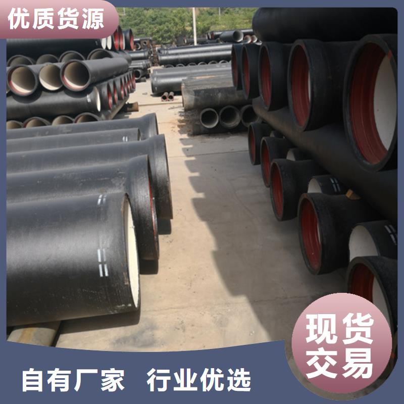 球墨铸铁管球墨铸铁井盖详细参数