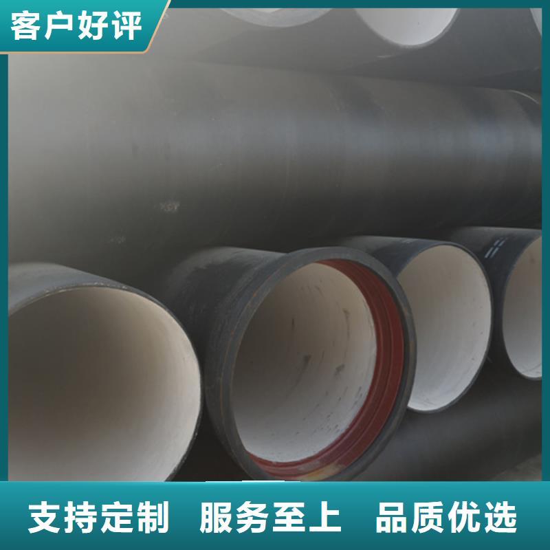 球墨铸铁管,柔性铸铁管厂家一站式采购