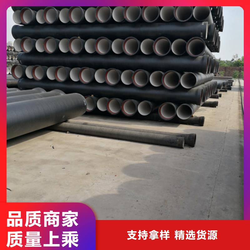 球墨铸铁管柔性铸铁管源厂直接供货