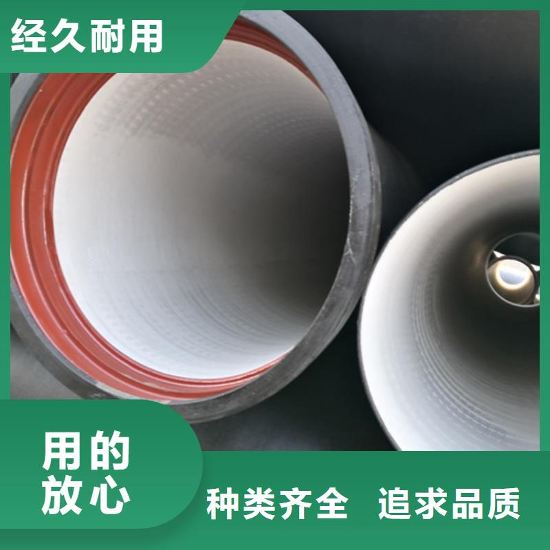 球墨铸铁管柔性铸铁管源厂直接供货