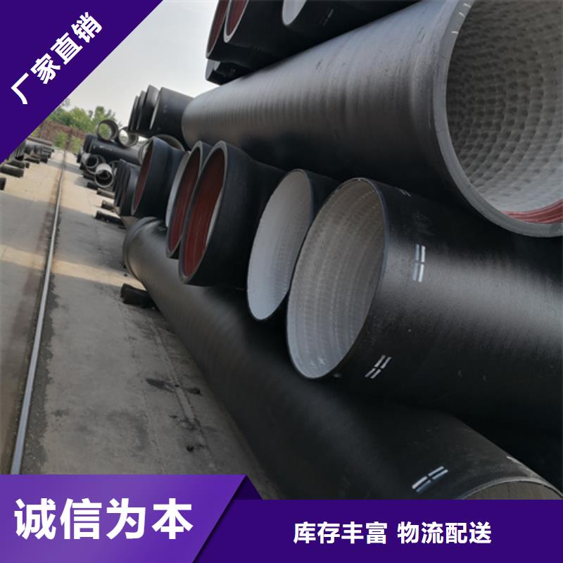 球墨铸铁管,硅钼球墨铸铁一手货源源头厂家