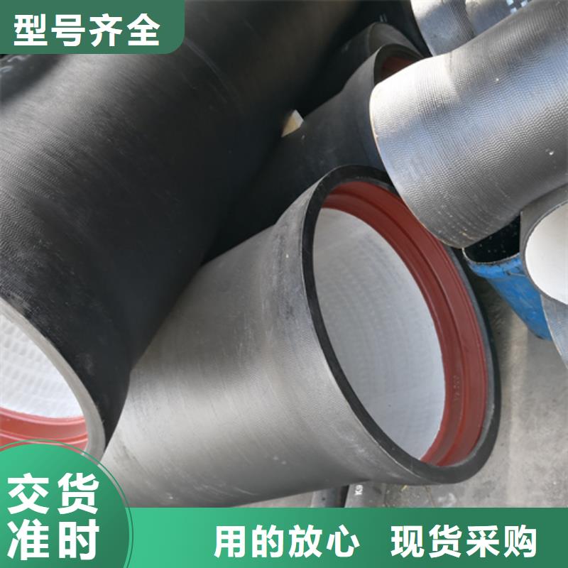 球墨铸铁管,球墨铸铁篦子厂家直销规格多样
