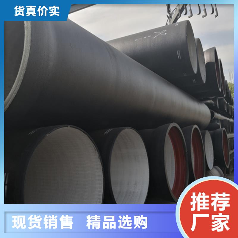 球墨铸铁管球墨铸铁圆棒国标检测放心购买