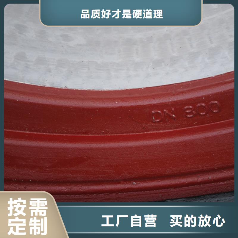 球墨铸铁管,球墨管价格品质优选