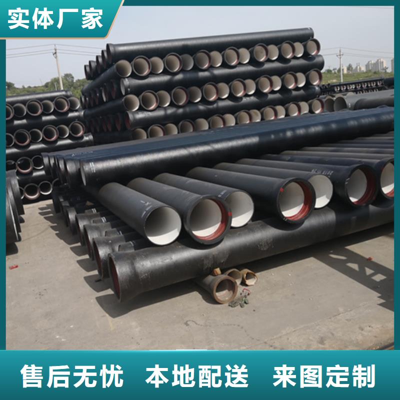 球墨铸铁管球墨铸铁井盖生产加工