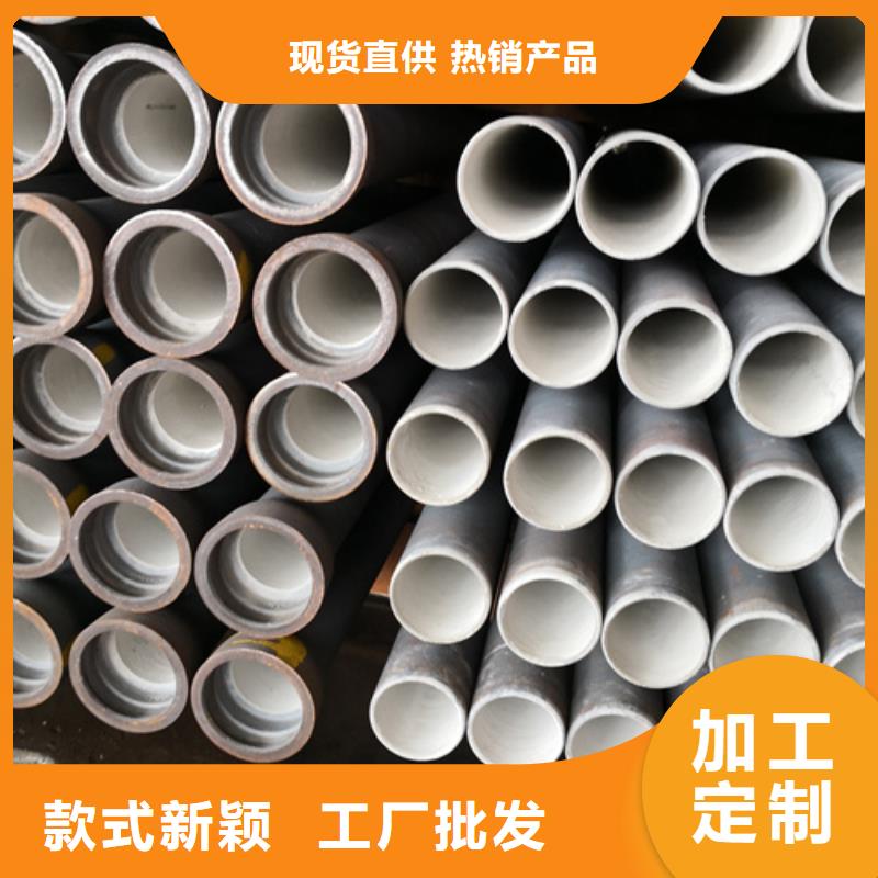 dn200球墨铸铁管视频-dn200球墨铸铁管|西藏拉萨市|城关|尼木|山南|日喀则|林芝|阿里|那曲|昌都