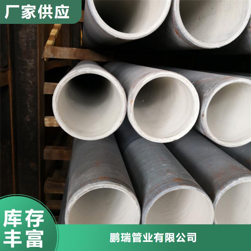 球墨铸铁管【新兴球墨铸铁管】工艺成熟