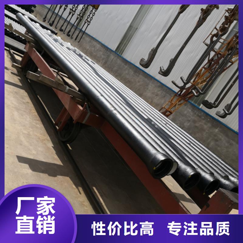 球墨铸铁管柔性铸铁管源厂直接供货