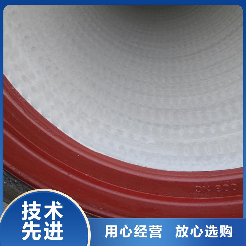 球墨铸铁管,柔性铸铁管厂家一站式采购