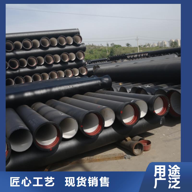 球墨铸铁管球墨铸铁圆棒国标检测放心购买