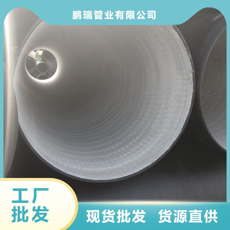 dn200球墨铸铁管视频-dn200球墨铸铁管|西藏拉萨市|城关|尼木|山南|日喀则|林芝|阿里|那曲|昌都