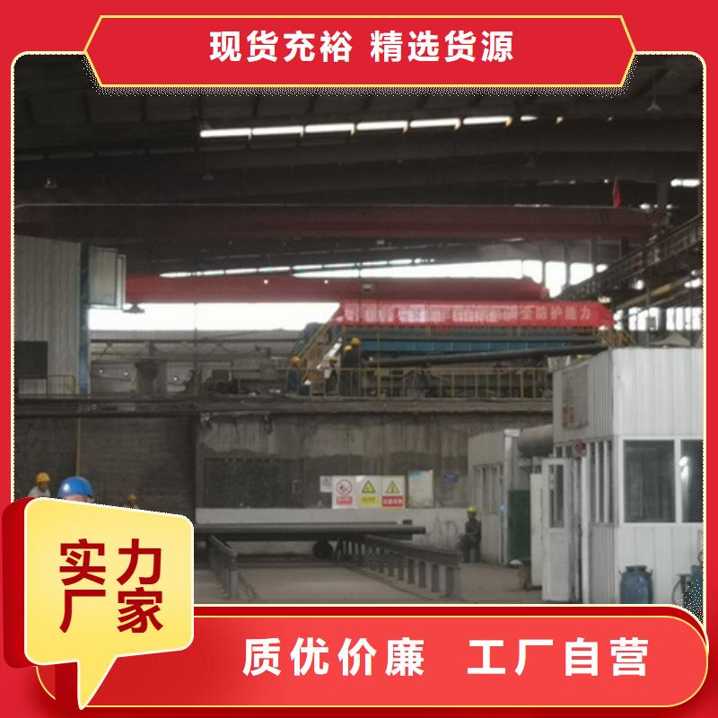 球墨铸铁管球墨铸铁井盖详细参数
