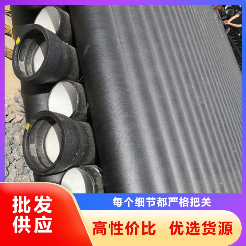 球墨铸铁管铸铁下水道盖板用心做品质