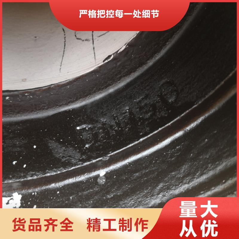 dn200球墨铸铁管视频-dn200球墨铸铁管|西藏拉萨市|城关|尼木|山南|日喀则|林芝|阿里|那曲|昌都