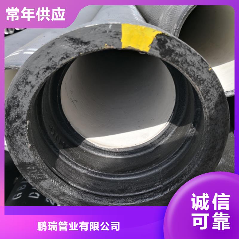球墨铸铁管铸铁下水道盖板用心做品质