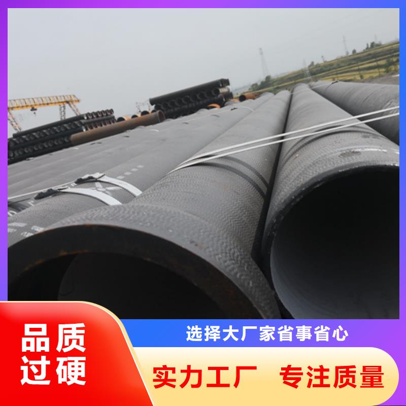 球墨铸铁管济钢球墨铸铁管一站式厂家